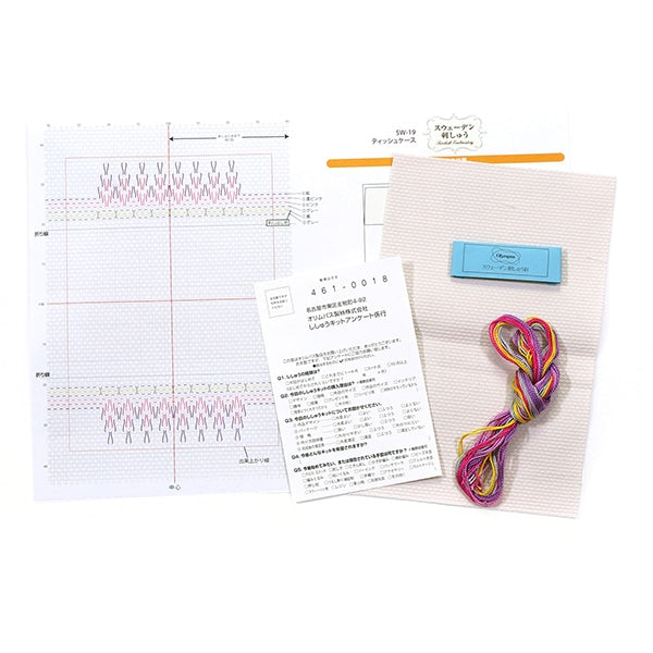 Embroidery kit "Sweden embroidery kit tissue case flower SW-19" Olympus