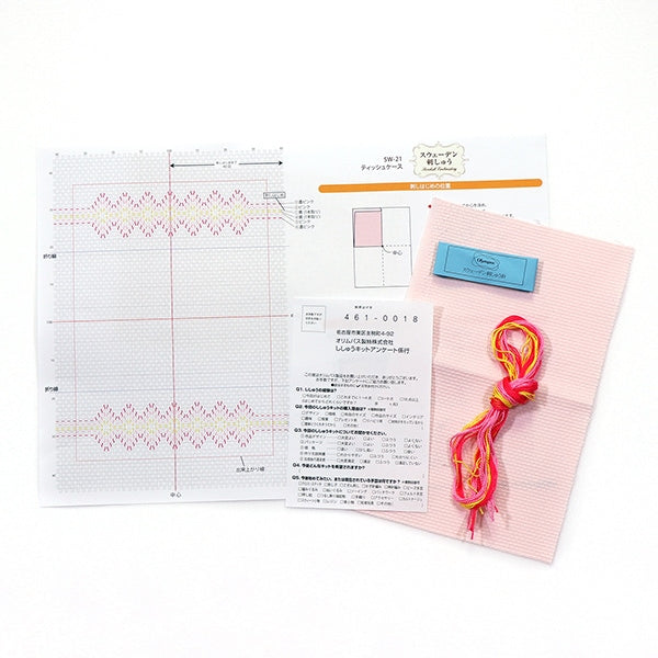 Kit de bordado "Kit de bordado sueco Case de tejido Flamingo SW-21" Olympus