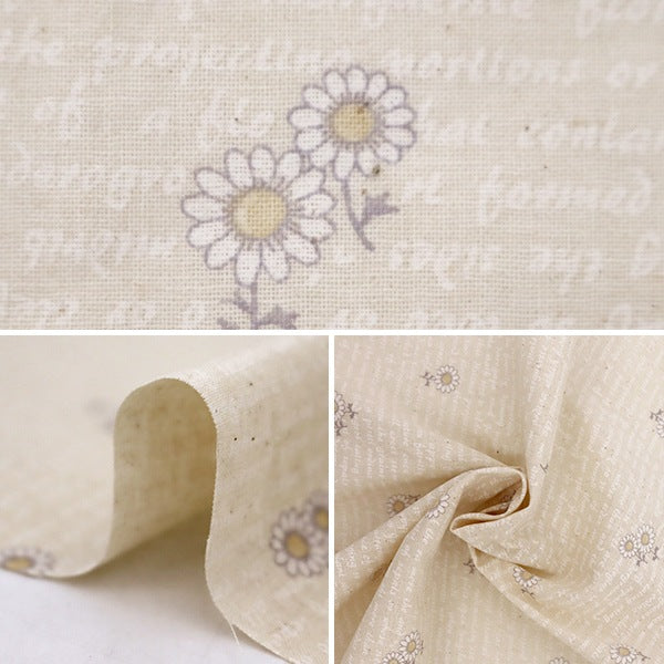 【数量5から】 生地 『スケア ラッカープリント 英字花柄 KW-3115-7A』