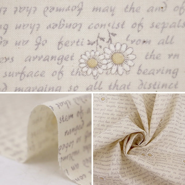 【数量5から】 生地 『スケア ラッカープリント 英字花柄 KW-3115-7F』