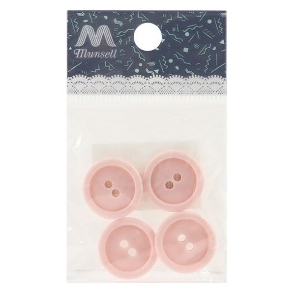 زر "فتحتين زر 18 ملم 4 قطع وردي PYTD20-18"