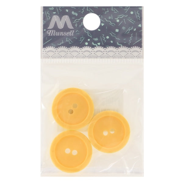 زر "زر فتحتين 20 مم 3 قطع أصفر PYTD20-20"