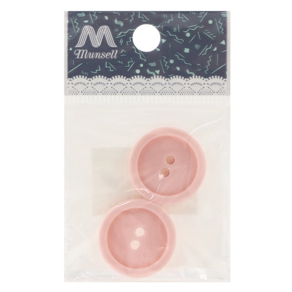 زر "فتحتين زر 23 مم 2 قطعة وردي PYTD20-23"