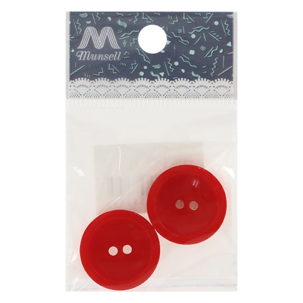 زر "زر فتحتين 23 مم 2 قطعة أحمر PYTD20-23"