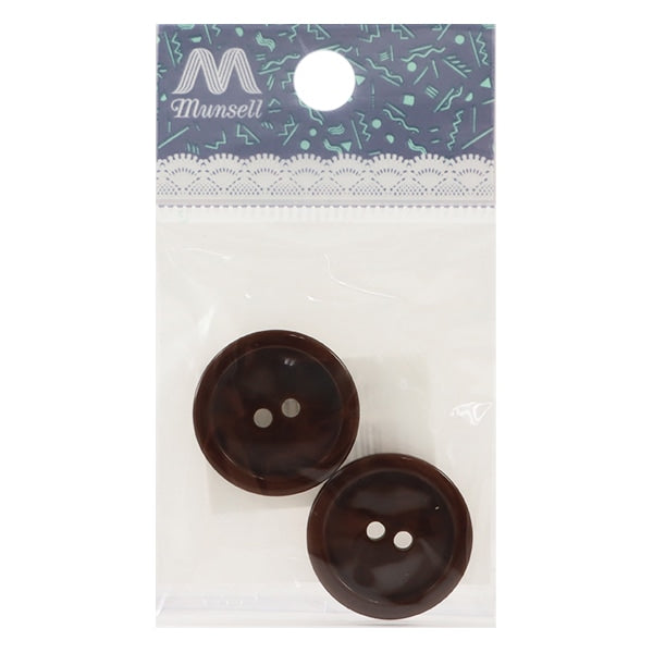 زر "فتحتين زر 23 مم 2 قطعة بني PYTD20-23"