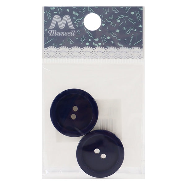 زر "فتحتين زر 23 مم 2 قطعة كحلي PYTD20-23"