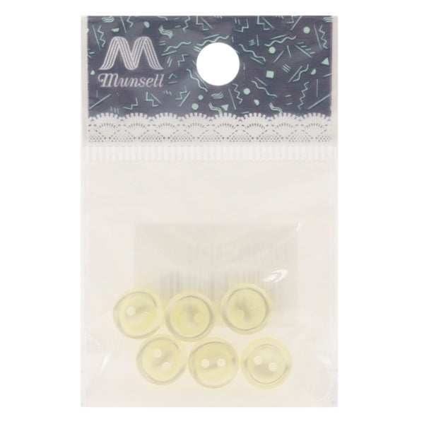 زر قميص فتحتين 10 مم 6 قطع لون ثاني PVSO9003-02-10