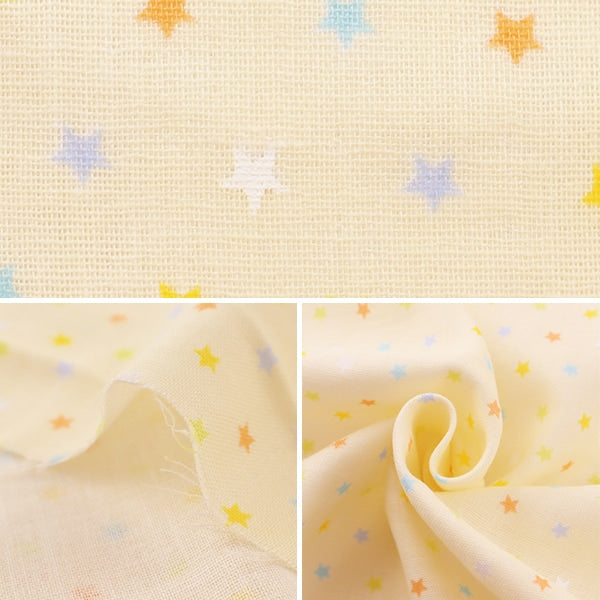 【数量5から】 生地 『Wガーゼ (ダブルガーゼ) ホーミーコレクション 星柄 イエロー GH13044S-C』