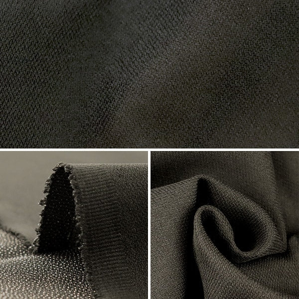 Entretela "Owls Mama Family Value TextilEntretela Tipo normal Negro WF-50-B" Vilene Japan Bailen