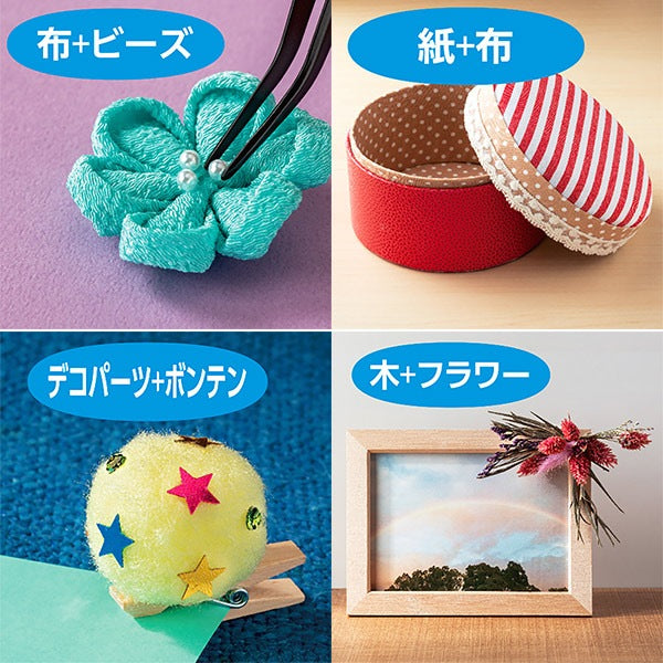 Adhésif "Crover Bond polyvalent / séchage rapide 58-431" Clover