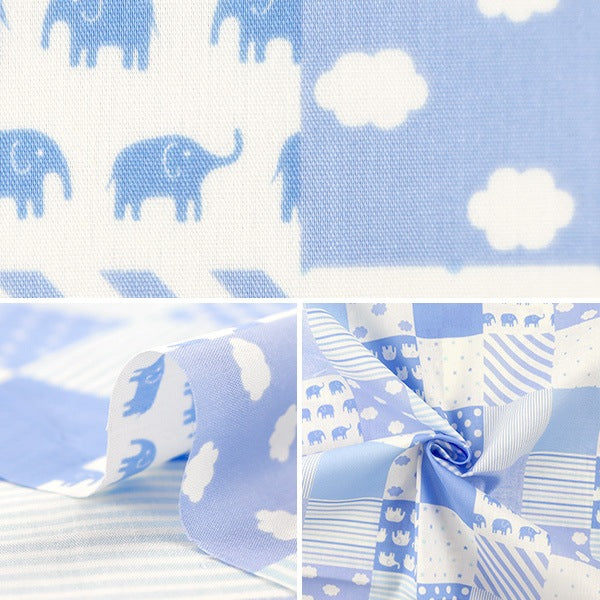 【数量5から】 生地 『ブロード ホーミーコレクション パッチワーク柄 ブルー DH13098S-B』