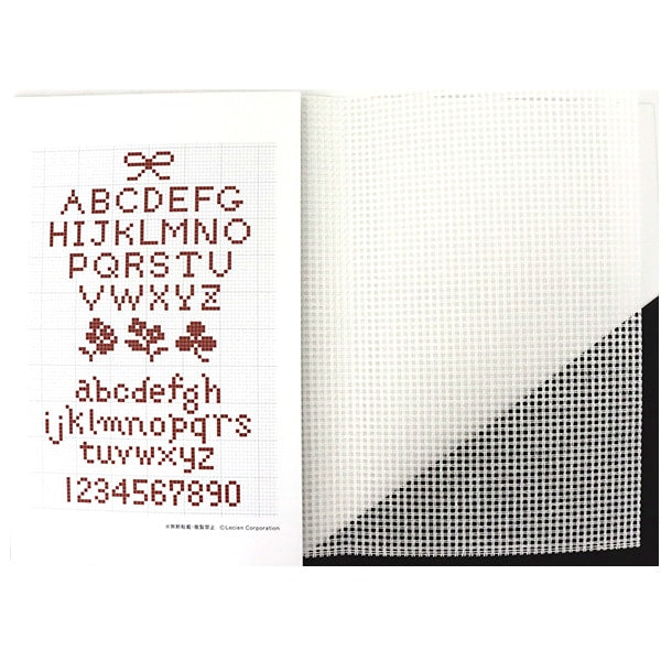 أقمشة التطريز "قماش سحب 34 غرزة 10سم رقم 534" ليسيان Lecien كوزمو كوزمو