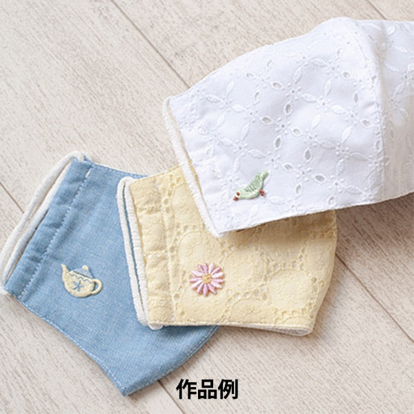 Parche "Little Garden Bee H459-097" Hamanaka