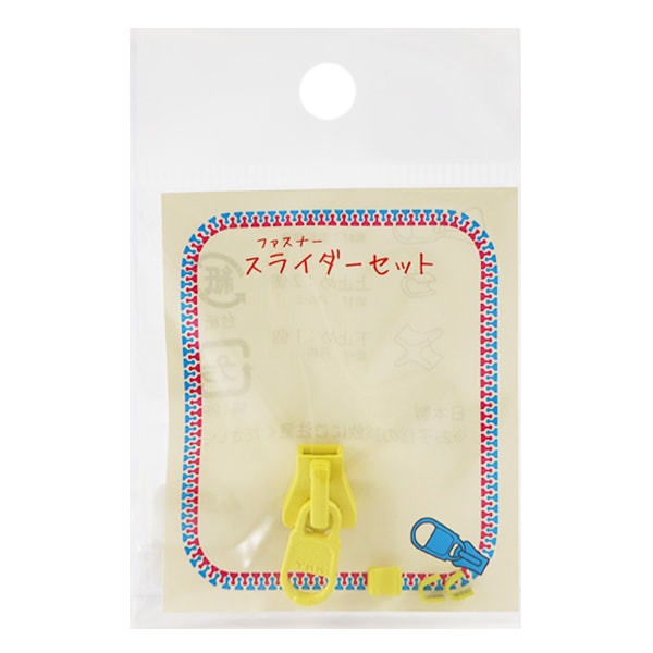 سحاب "مجموعة المنزلق والمثبت 504 3VSCSD" YKK