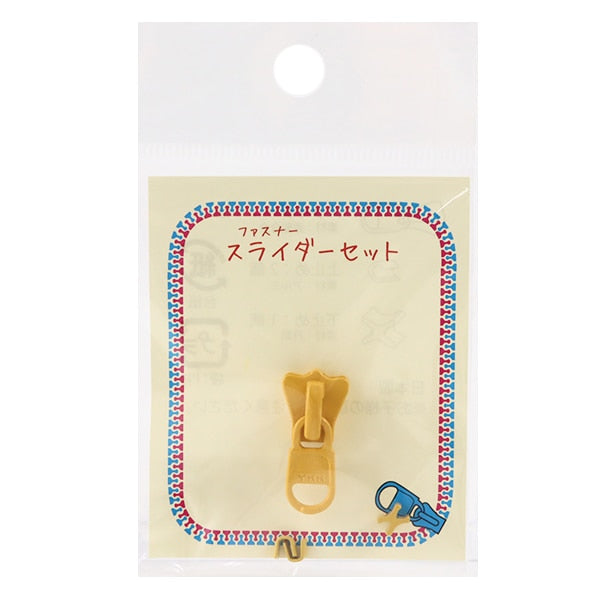 扣件 “滑塊和緊固件設置506 3VSCSD” YKK