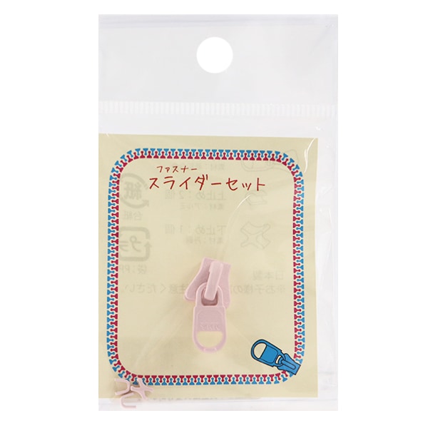 Cerniera "Slider & Fissanters Set 511 3VSCSD" YKK