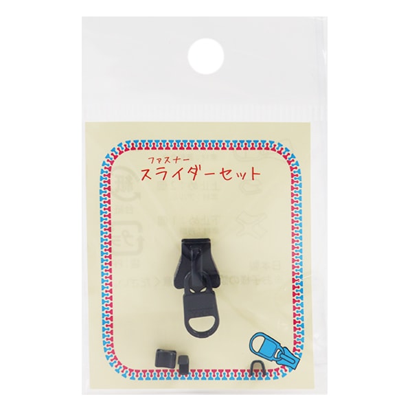 سحاب "مجموعة المنزلق والمثبت 560 3VSCSD" YKK