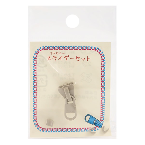 سحاب "مجموعة المنزلق والمثبت 572 3VSCSD" YKK