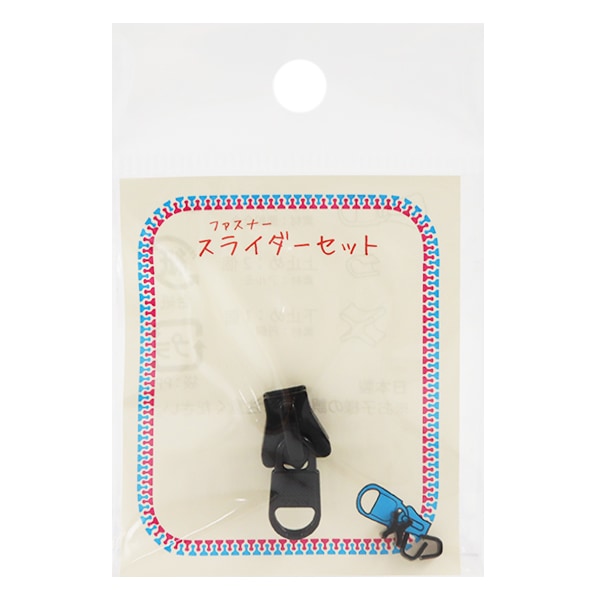 سحاب "مجموعة المنزلق والمثبت 580 3VSCSD" YKK