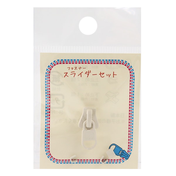 سحاب "مجموعة المنزلق والمثبت 801 3VSCSD" YKK