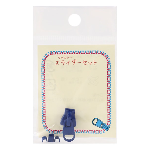 سحاب "مجموعة المنزلق والمثبت 918 3VSCSD" YKK