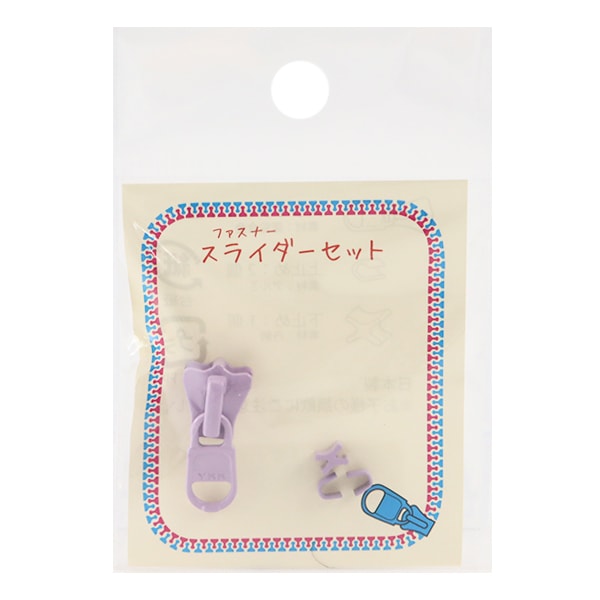 سحاب "مجموعة المنزلق والمثبت 068 3VSCSD" YKK