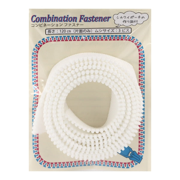 سحاب "مزيجسحاب 120 سم 501 3VSCMB120'' YKK