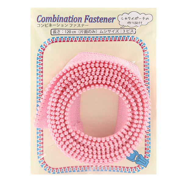 سحاب "مزيجسحاب 120 سم 513 3VSCMB120'' YKK