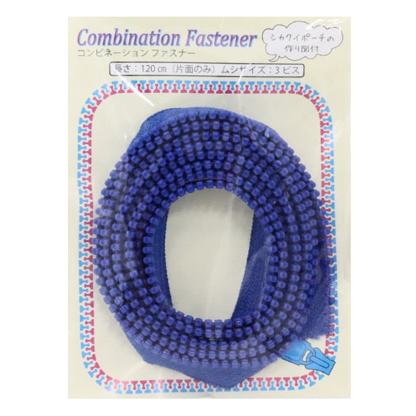 سحاب "مزيجسحاب 120 سم 918 3VSCMB120'' YKK