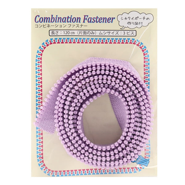 سحاب "مزيجسحاب 120 سم 068 3VSCMB120'' YKK