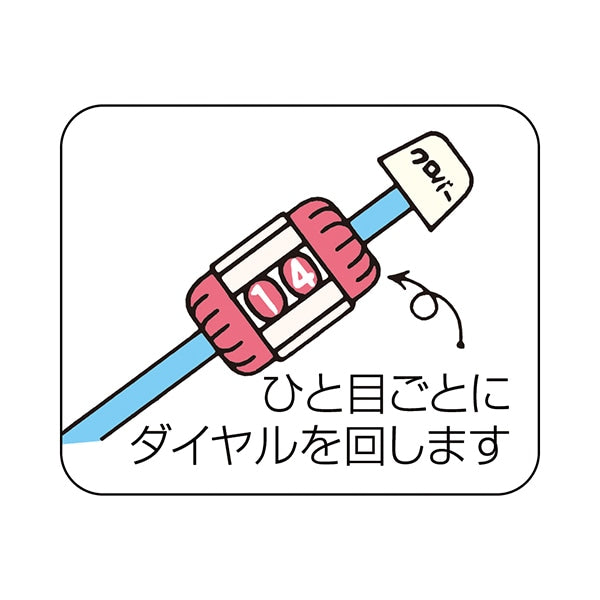 뜨개질 용품 "눈 번호 미터 니트 팅 레지스터 55-721" Clover