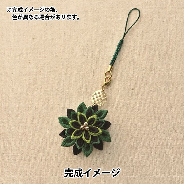 Ручной комплект "КиочирименTsumamizaikuNetsuke Taisho Roman Ichimatsu LH-461" Panami Panami Takagi Fiber