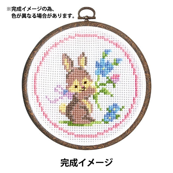 Embroidery kit "Forest's cute Nakamachikachi Rosstick Rabbit and Flower Off White 7402" Olympus