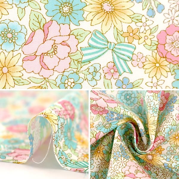 【数量5から】 生地 『ブロード 小花柄 グリーン AP4187-8B』 コスモテキスタイル