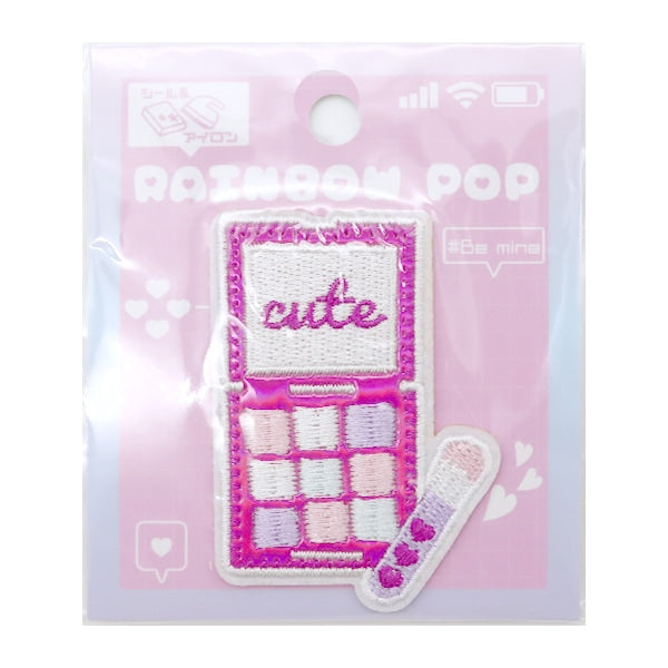 ワッペン 『RAINBOW POP アイシャドウ RPW-04』