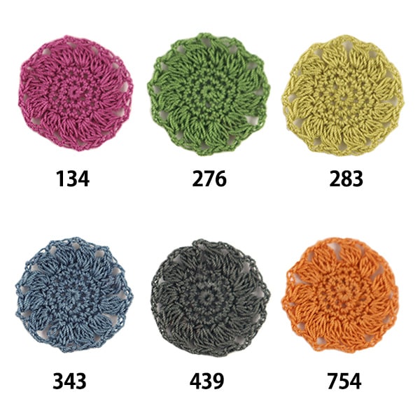 Häkelgarn 『OlympusHäkelgarn Goldstimmen #40. 10G (Single Color) 165 Farbe " Olympus