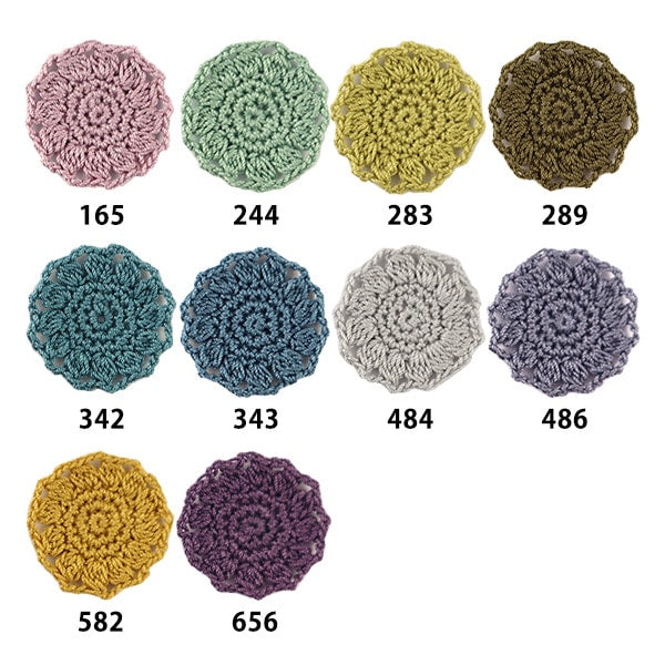 Häkelgarn 『OlympusHäkelgarn Goldstimmen #40. 50g (Single Color) 343 Farbe " Olympus