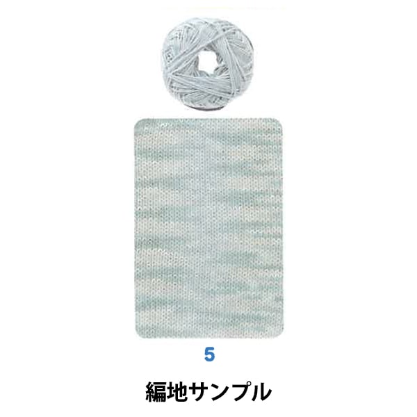 Frühling / SommerGarn "Antibakterielles und Deodorant -Baumwolle, jede (jeder) Baumwolle 5 Nr. 5 Saxophon" World Festa World Festa