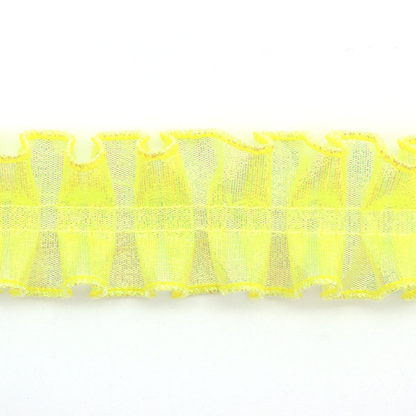 【数量5から】 レース 『オーガンジーボックス 黄色 4番色 IR011』