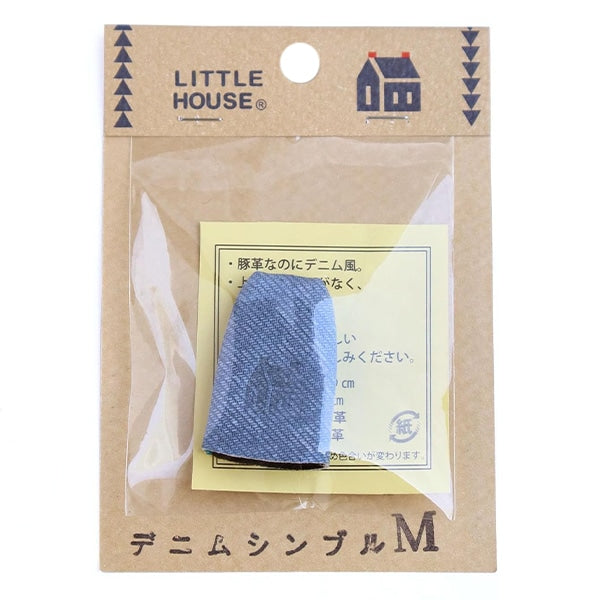 كشتبان "Denim Thimble M Blue" Kingame Itogyo