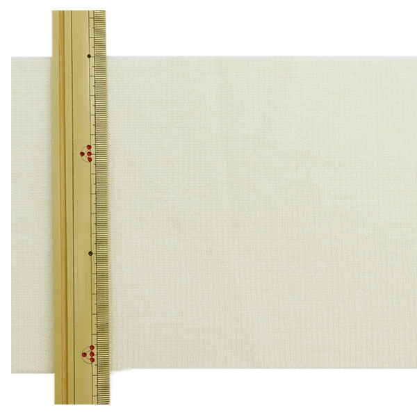 【数量5から】 バイアステープ 『リブニット 幅約16cm M333-10-001』