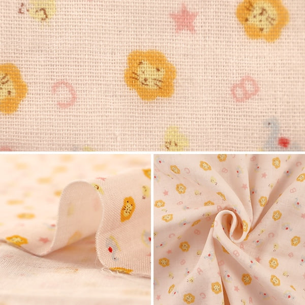 【数量5から】 生地 『抗ウイルス機能繊維CLEANSE® (クレンゼ®) Wガーゼ(ダブルガーゼ) ライオン柄 ピンク ZES10317-B』