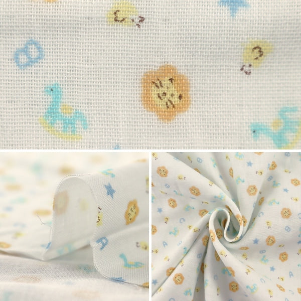 【数量5から】 生地 『抗ウイルス機能繊維CLEANSE® (クレンゼ®) Wガーゼ(ダブルガーゼ) ライオン柄 ブルー ZES10317-C』