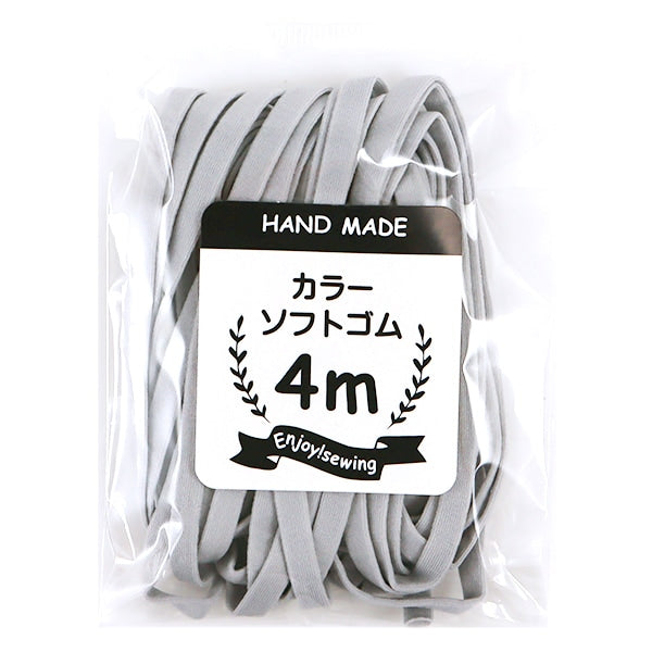 Эластичный шнур "Цветовое программное обеспечение для масокЭластичный шнур 4M Grey Mask4m-03"