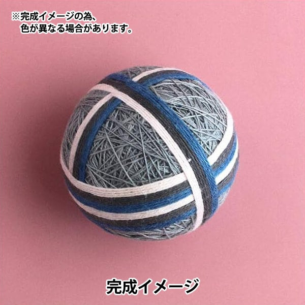 Kit de bordado por pieza "Vegetación teñidaHiloStripe Temari Pequeña PHC-093-1"