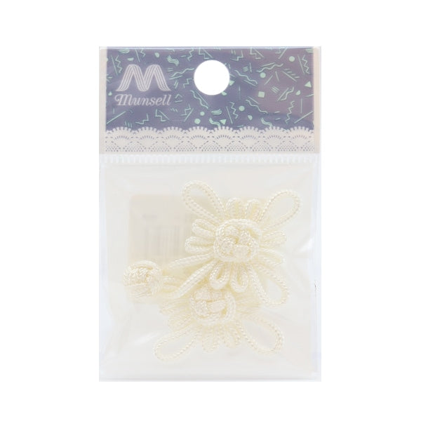 China Button "Freund Button 20mm Weiß 01"