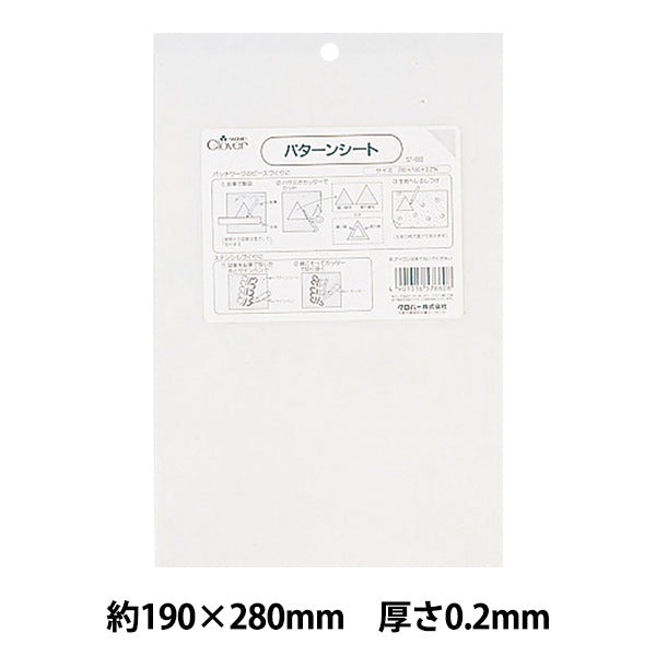 Проект продукта «Сэмплекс 57-660" Clover