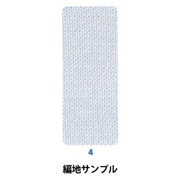 الربيع / الصيفخيوط الغزل "قطن كتان اللون الرابع بنفسجي"