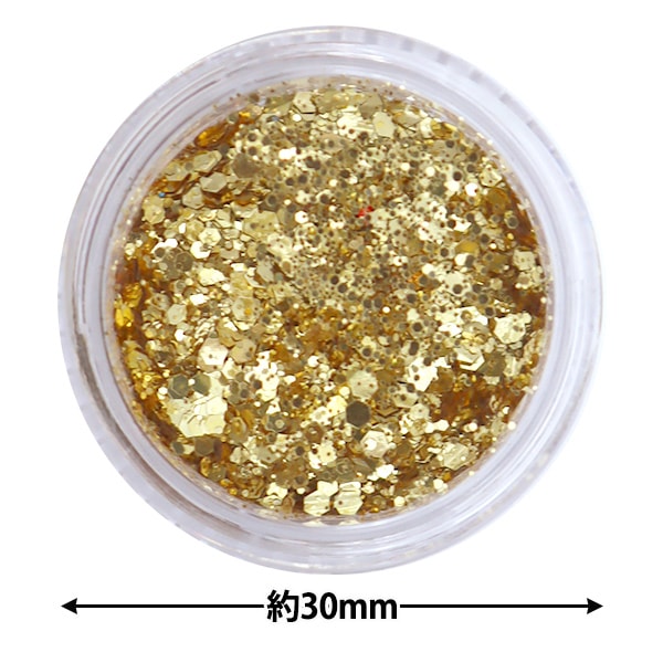 レジン材料 『グリッター 3色セット メタリック』 SMint エスミント