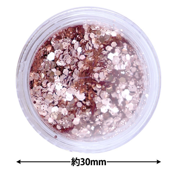 レジン材料 『グリッター 3色セット ピンク』 SMint エスミント